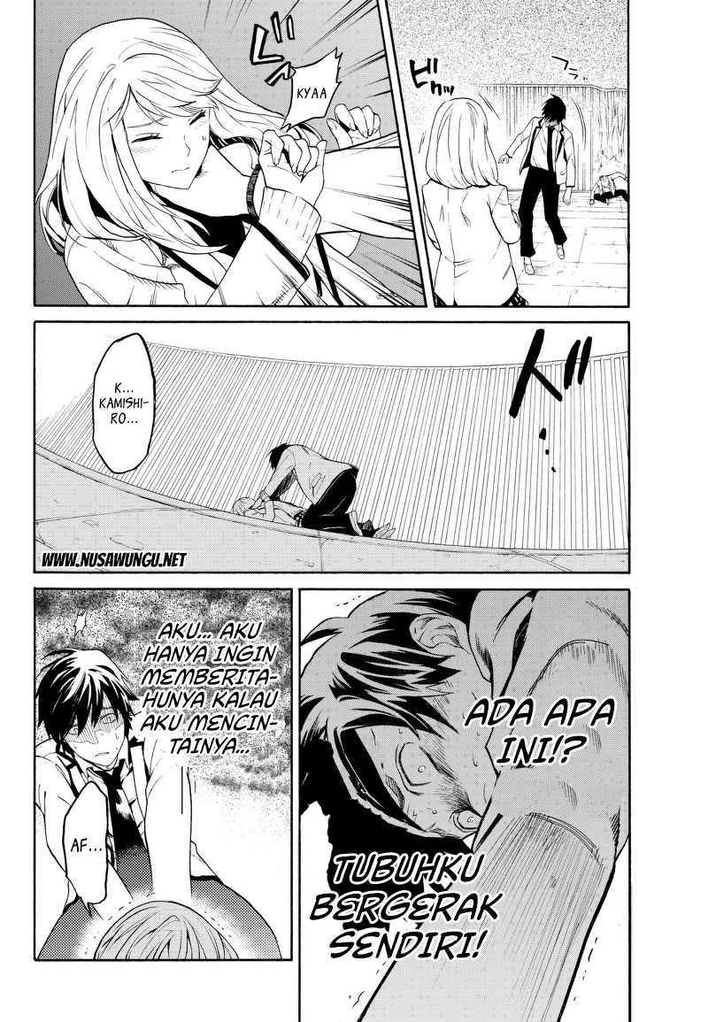 Konya wa Tsuki ga Kirei Desu ga, Toriaezu Shi ne chapter 1